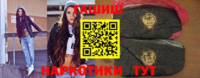 дживик Волгодонск