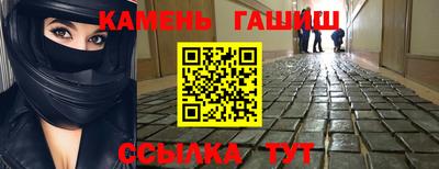 mix Волжский
