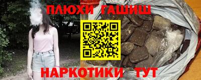 mix Волжский