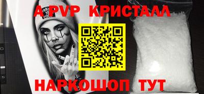 mix Волжский