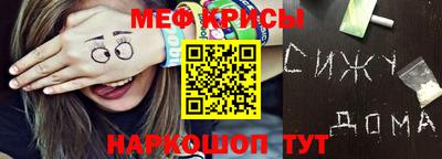 гашик Азнакаево