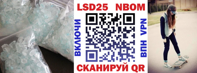 что такое наркотик  Иркутск  ЛСД экстази ecstasy 