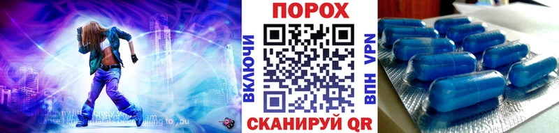 Метамфетамин Methamphetamine как найти нарко площадка какой сайт Иркутск
